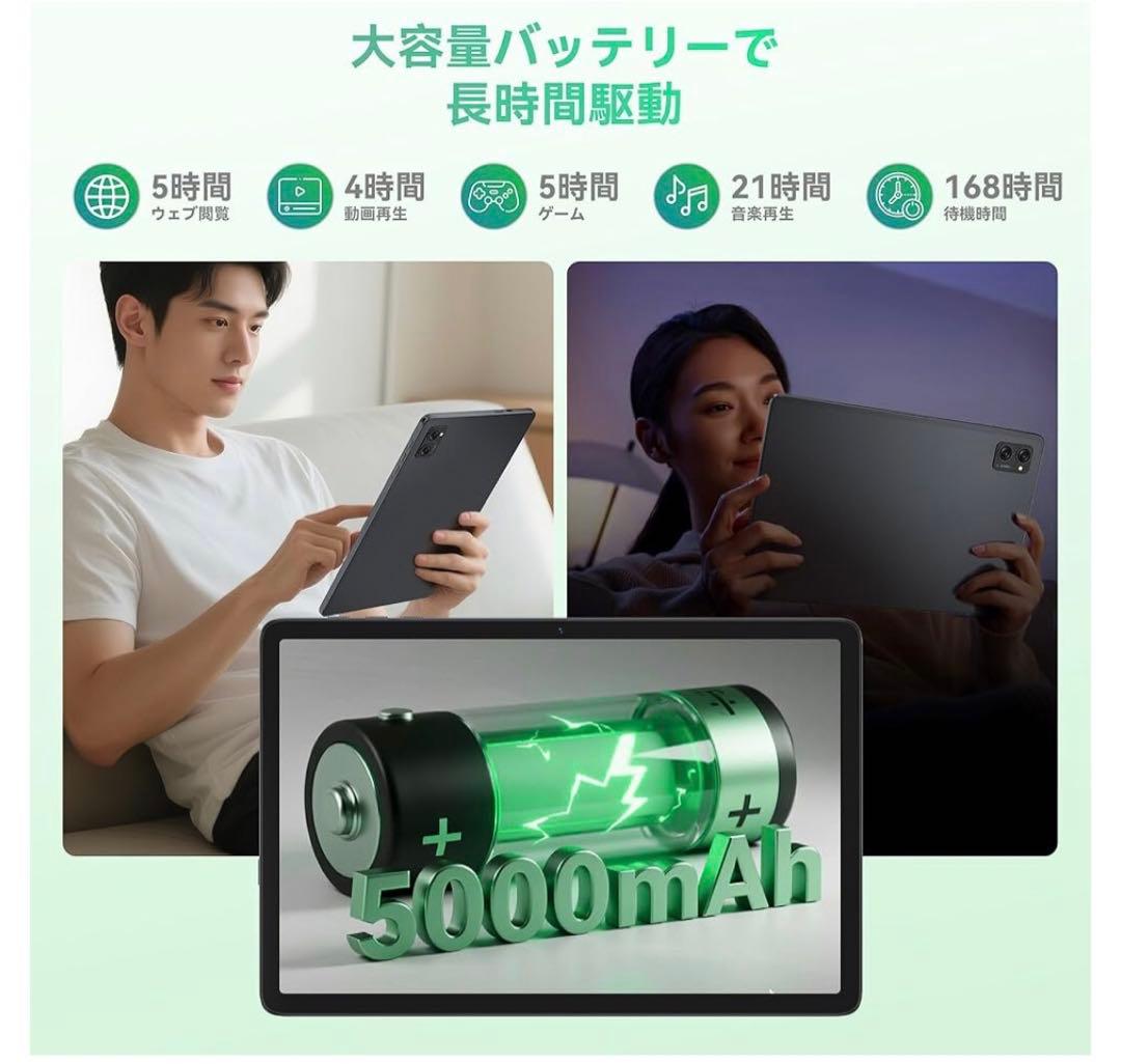 マ*ル様 2A12 Bvlary X95 タブレットケース付 20GB+128G