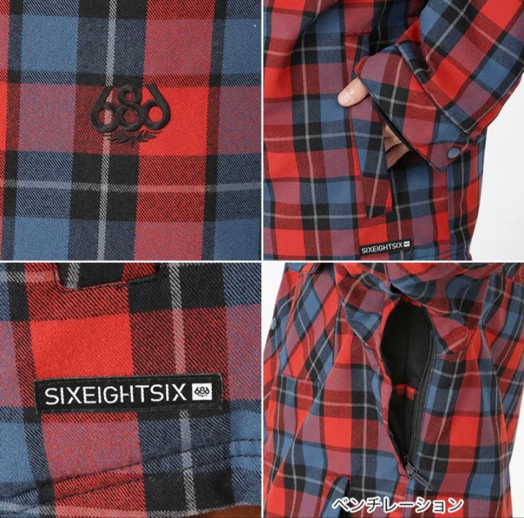 686 シックスエイトシックス　スノーボードウエア　メンズMサイズ　男女兼用