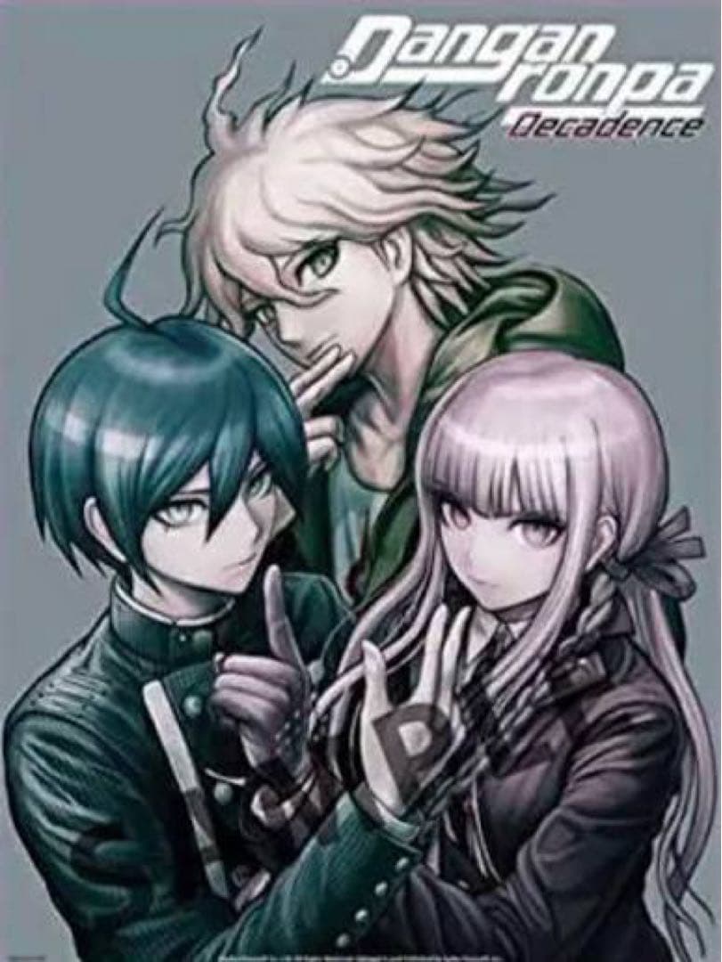 Switch Danganronpa ダンガンロンパ 北米版 海外版 特典付き