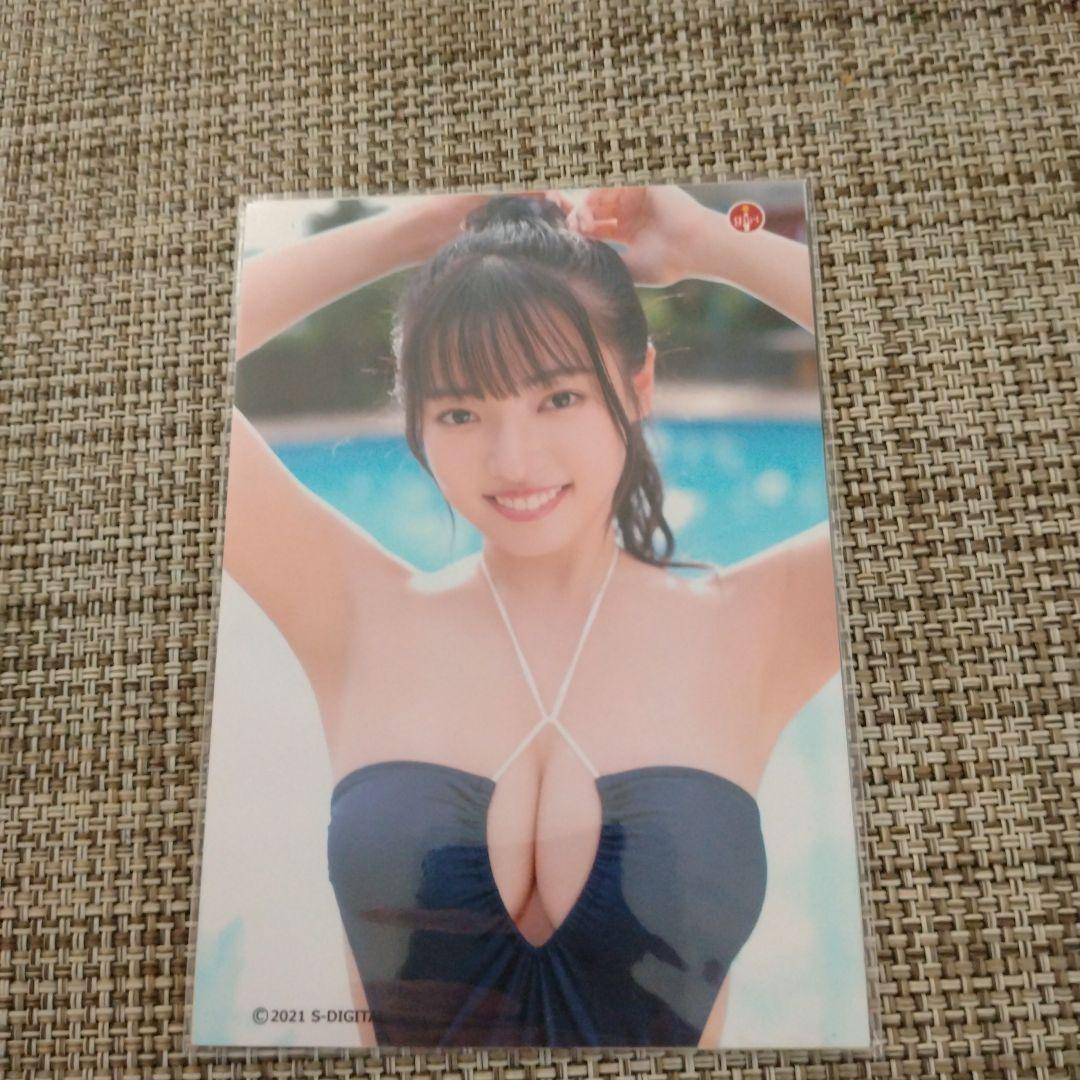 桜田愛音 DVD おとなになる 19 サイン入りチェキ、写真付き