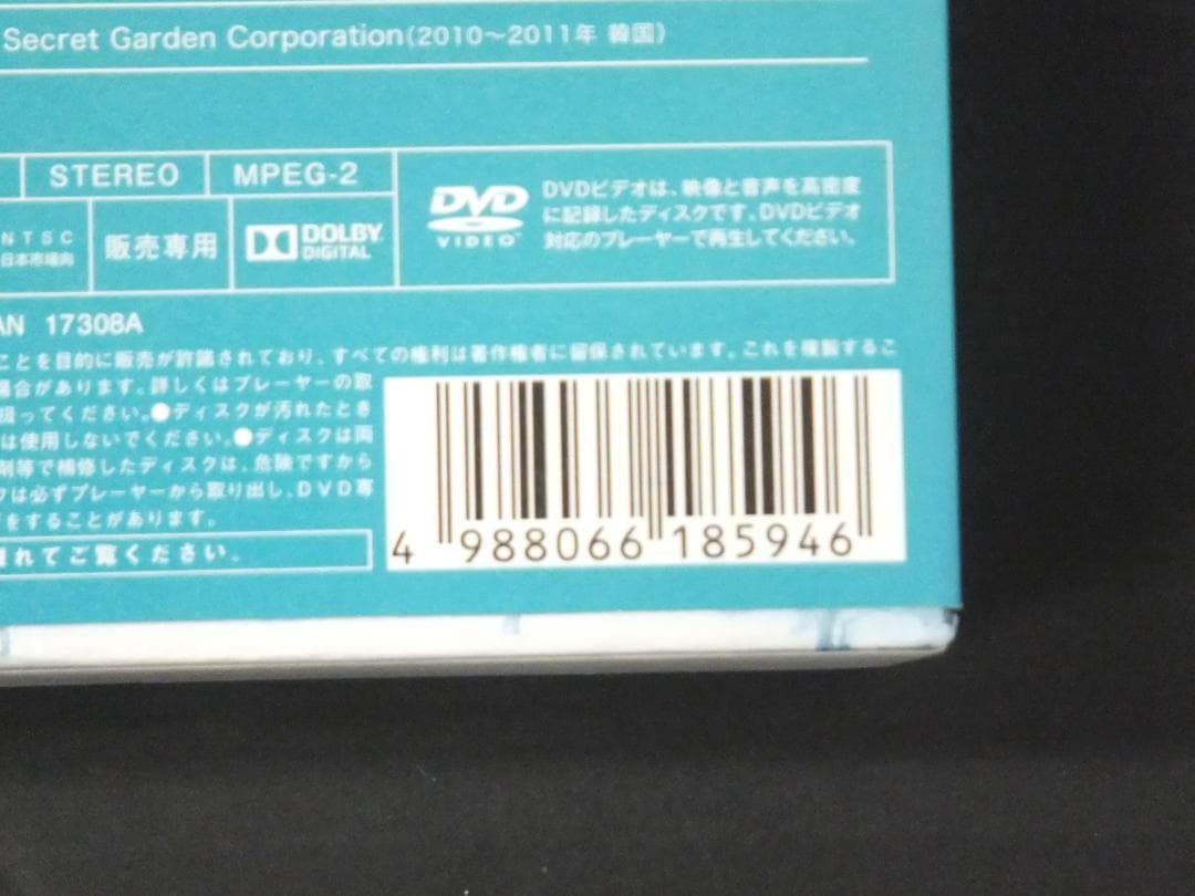 05●シークレット・ガーデン DVDセット　YT0317-2
