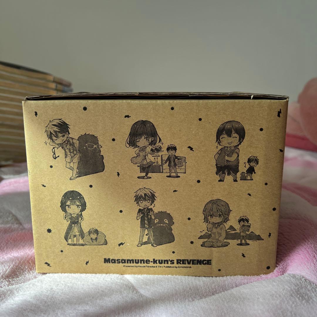 政宗くんのリベンジ 0〜11巻　Tiv先生描きおろし全巻収納BOX