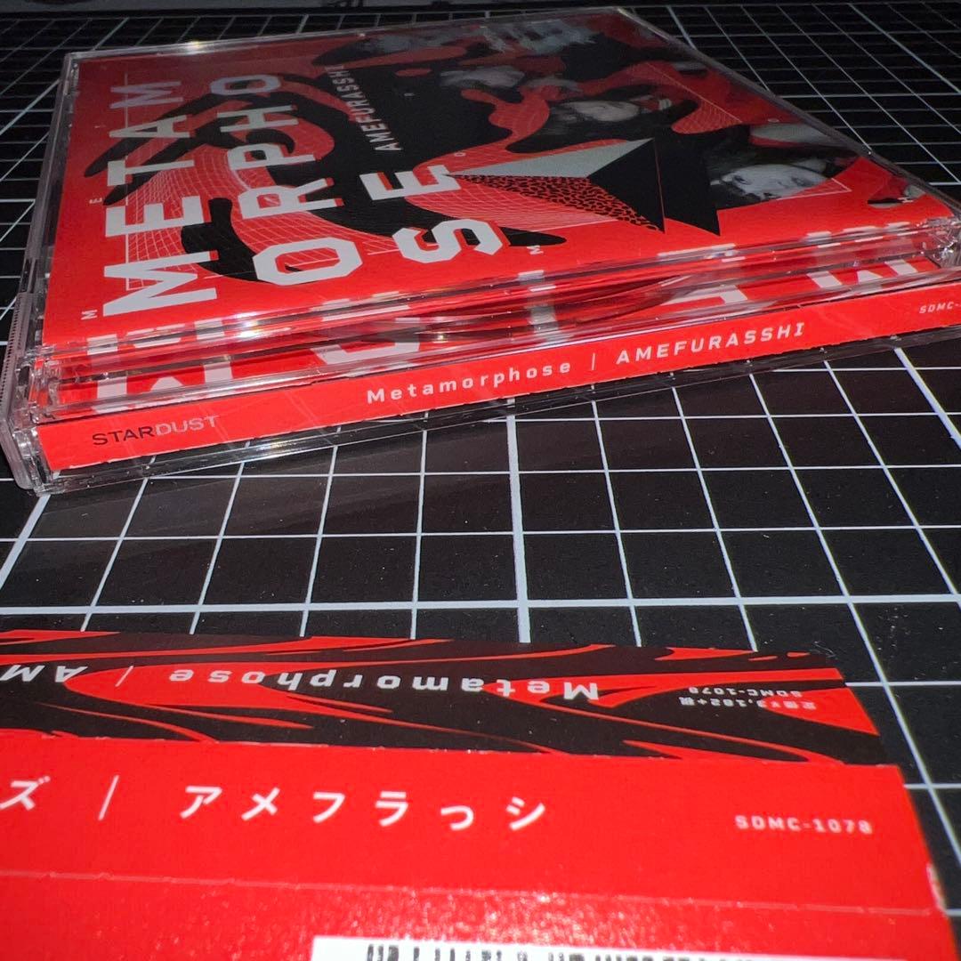 AMEFURASSHI / morphose 美品 CD アルバム