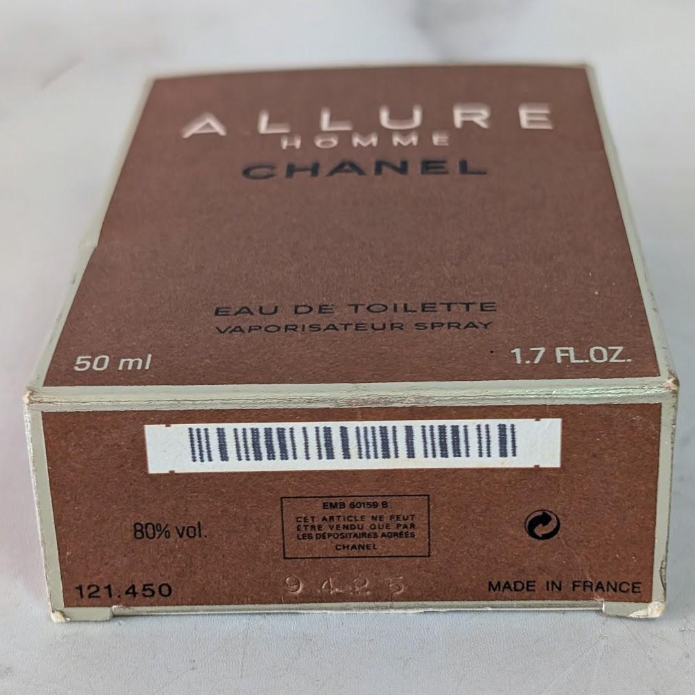 CHANEL ALLURE HOMME アリュール　オム 50ml 箱付き