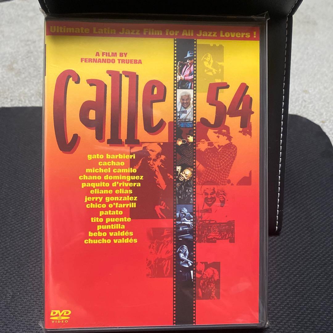 CALLE54 ミシェル・カミロ