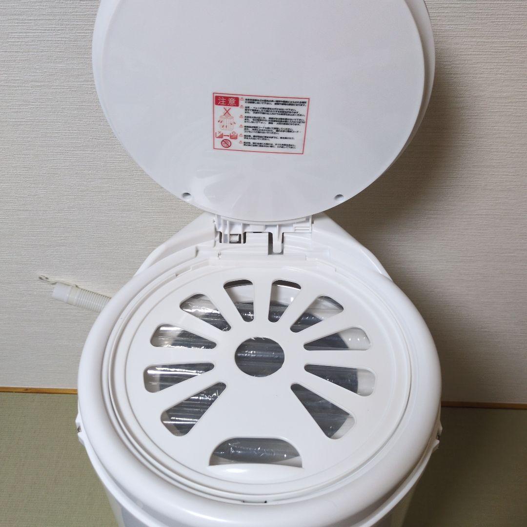 小型脱水機 My wave spin dry 2.5 持ち運び用のバッグつき