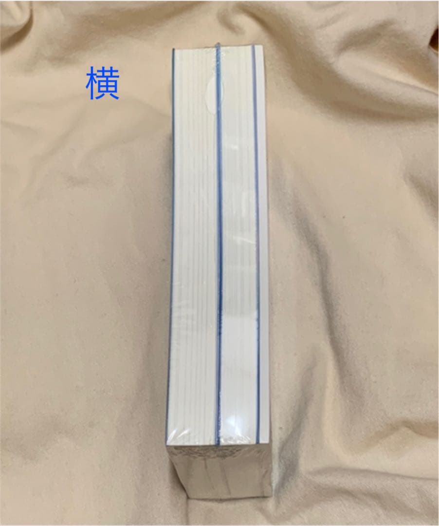 花様年華　notes  日本語版