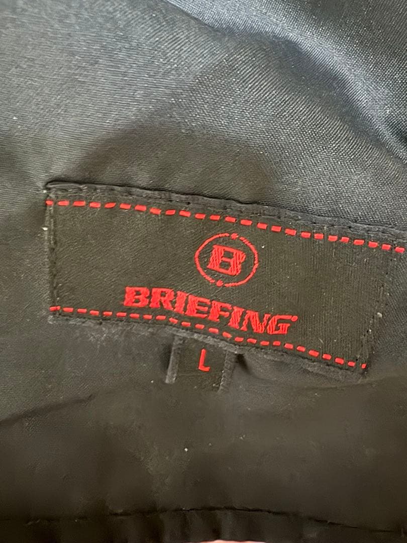 BRIEFING ネイビー ジョガーパンツ Lサイズ