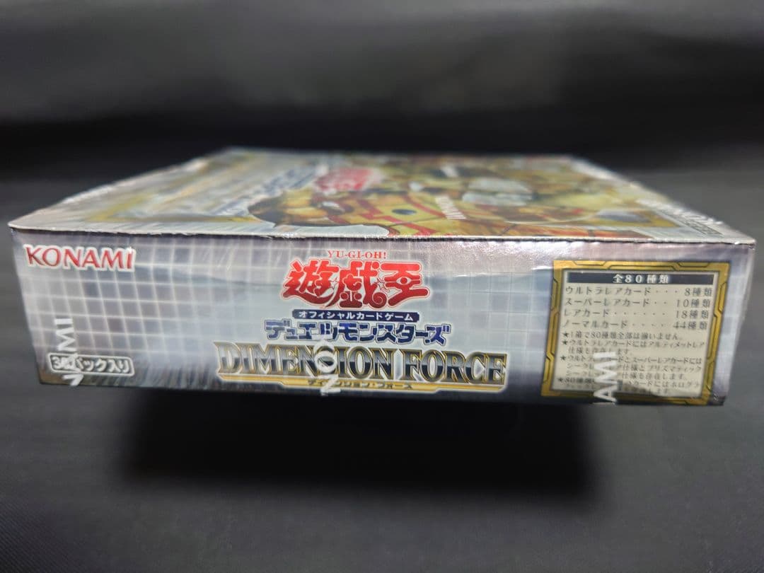 遊戯王OCG ディメンションフォース 1box　新品未開封　箱潰れ有