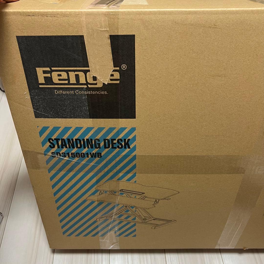 Fenge スタンディングデスク卓上 高さ調整可　SD315001WB