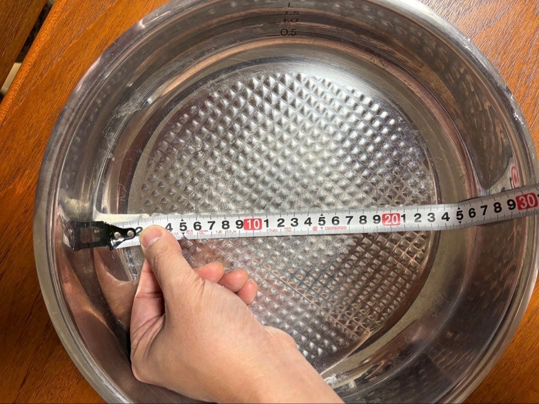 Fissler ステンレススチール フライパン
