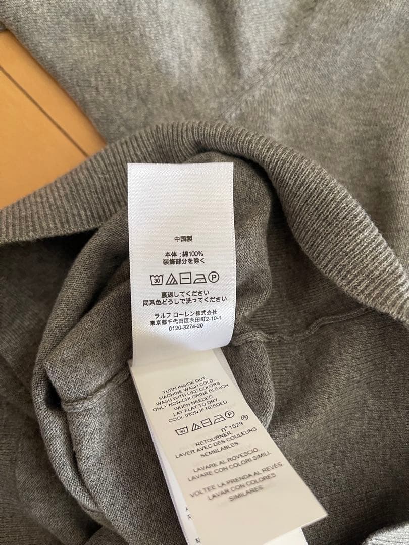 Polo Ralph Lauren グレー カーディガン 長袖