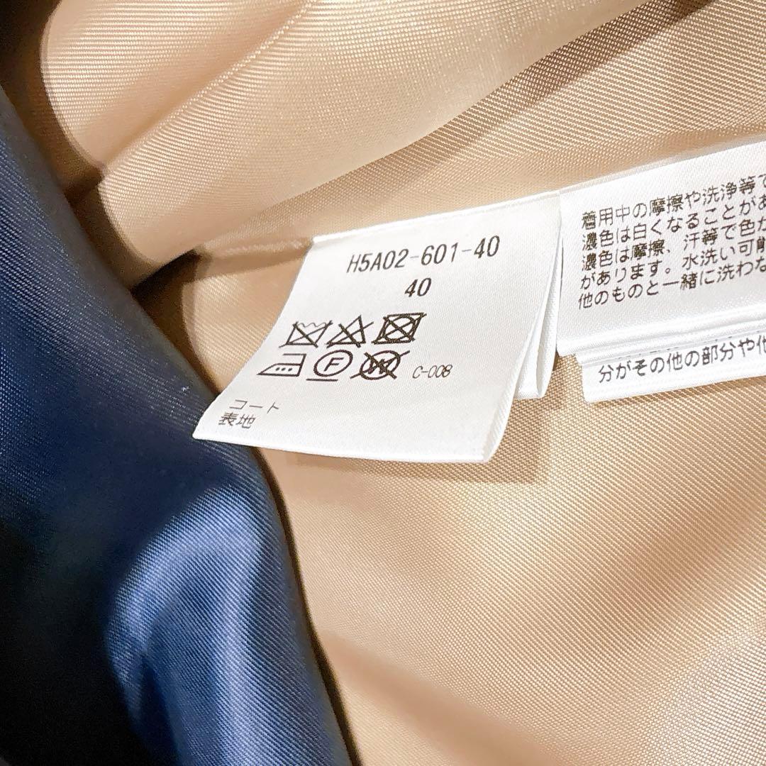 未使用品✨　マッキントッシュ　トレンチコート　ベージュ　40