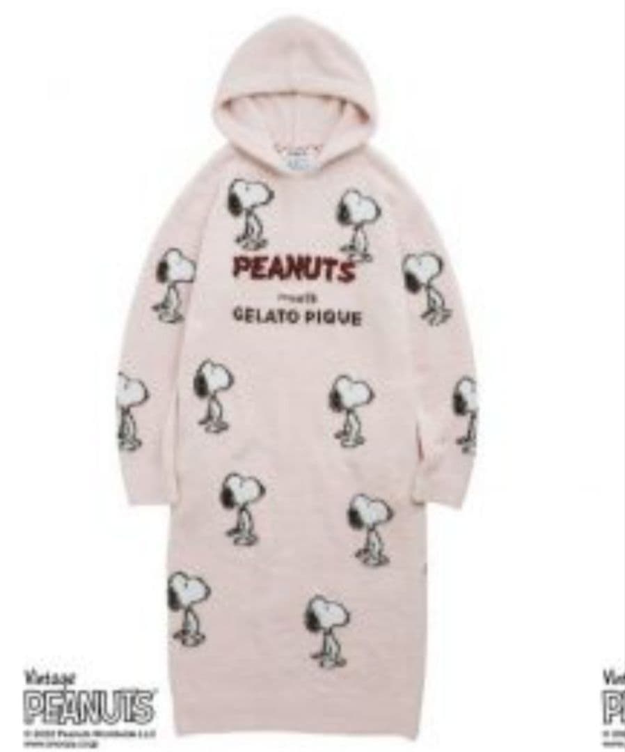 ☆PEANUTS × GELATO PIQUE フリースルームウェア新品同様☆