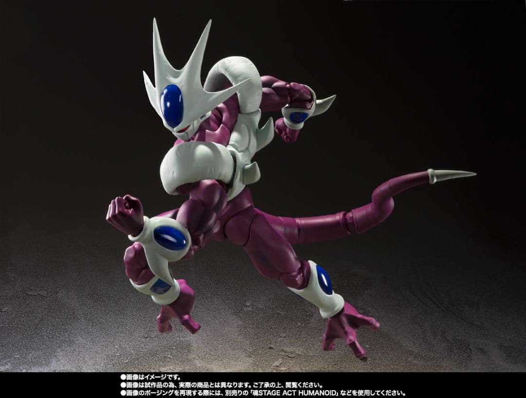 S.H.Figuarts クウラ 最終形態-40周年記念