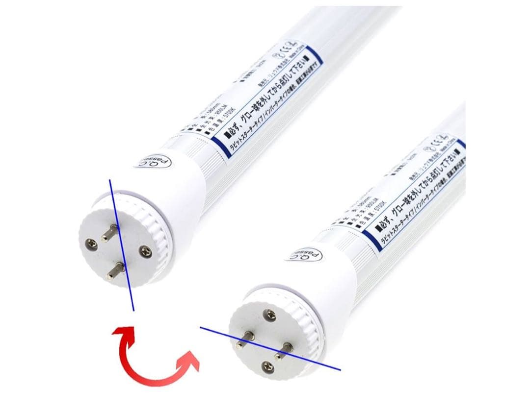 直管形LED蛍光灯40形(120cm) 21W 2300ルーメン(10本セット)
