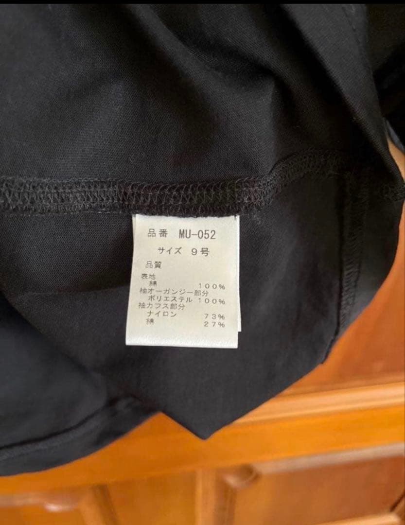 【新品】 ラシュッド LASUD シアー袖　オーガンジー（ブラック）