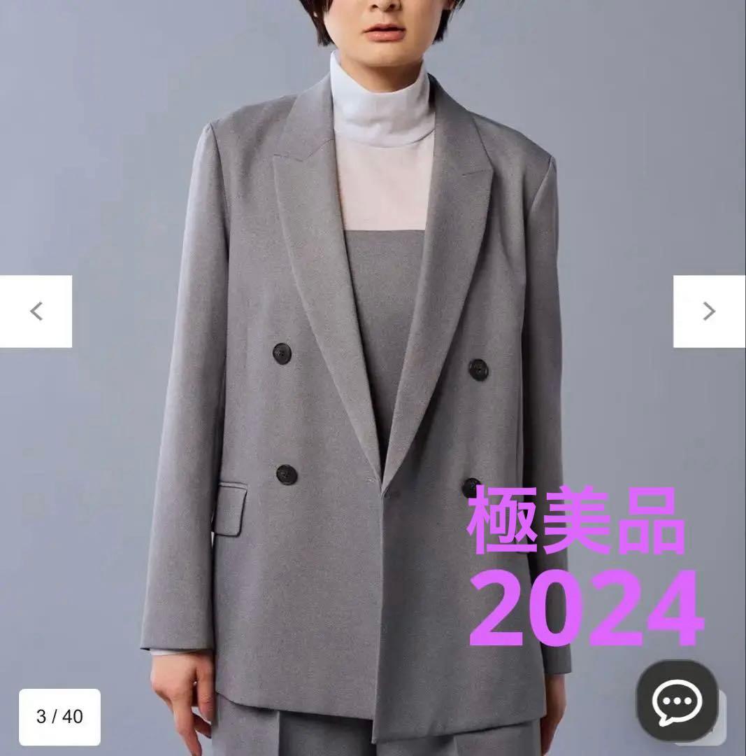 最終価格‼️【極美品】　洗える！　アンクレイヴ　ダブルジャケット　スカートとセット