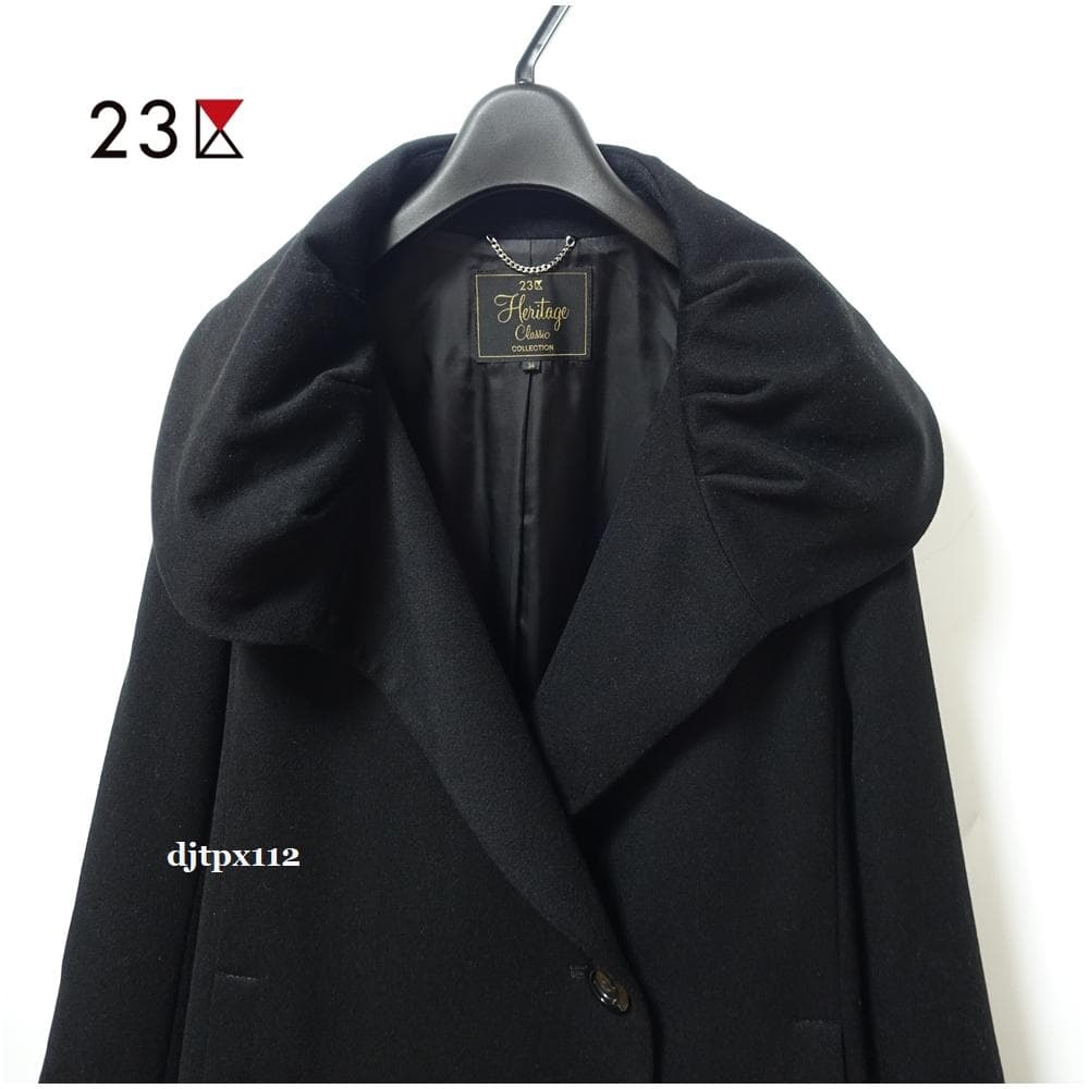 極美品 23区×ロロピアーナ*別注スーパーファインウールコート*34*女優コート