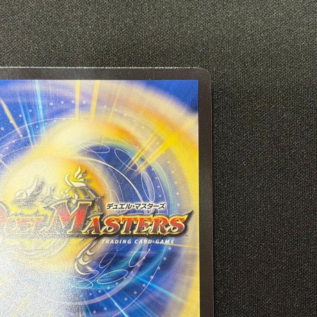 【25EX4 SSP1】メンデルスゾーン　ダイヤモンド パンドラウォーズ ダイヤ
