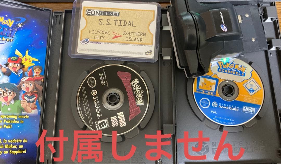 ポケットモンスター ルビー 正規北米版 EON配布可