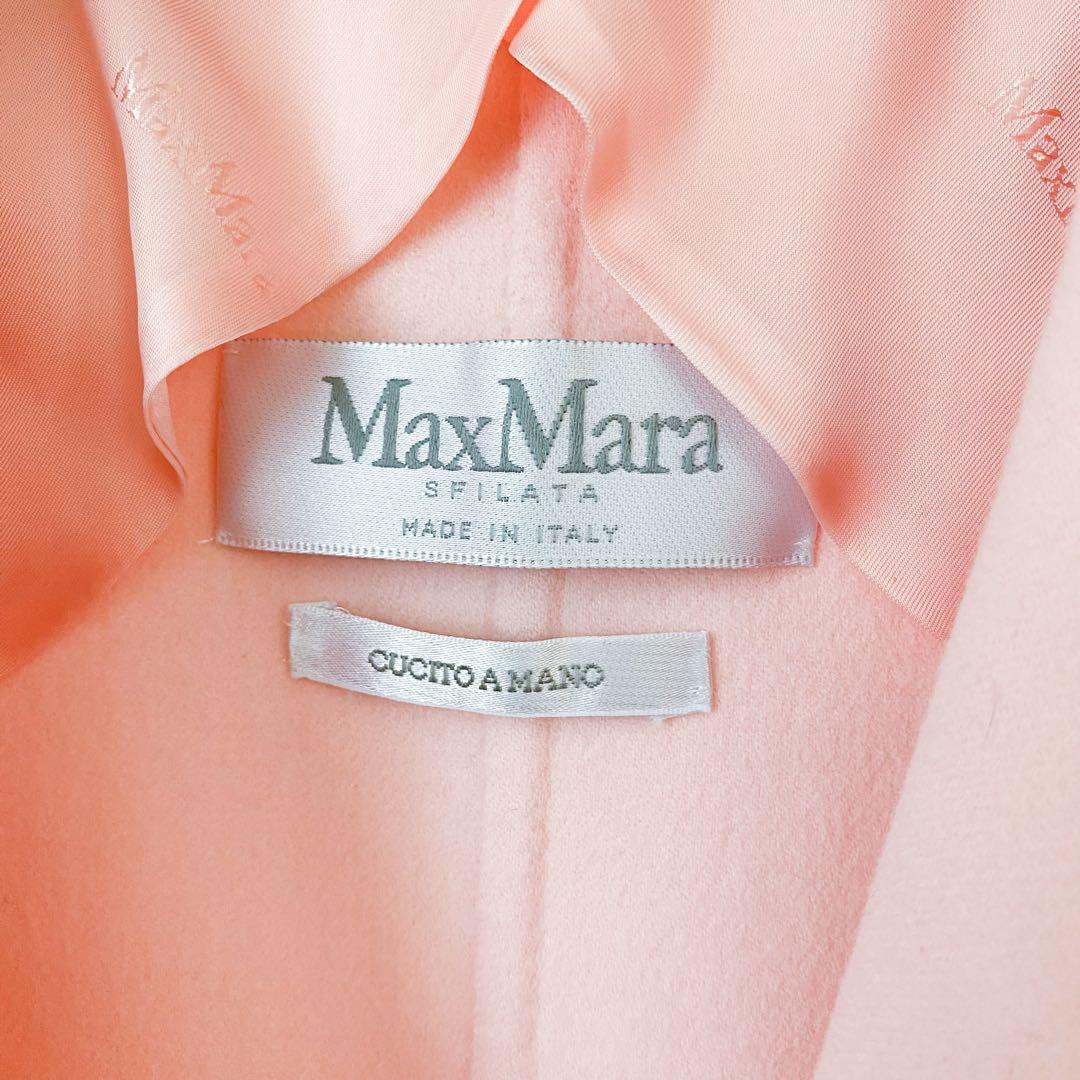 ★新品同様★ マックスマーラMax Mara 白タグ ダブルジャケット★