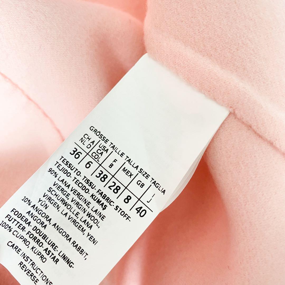 ★新品同様★ マックスマーラMax Mara 白タグ ダブルジャケット★