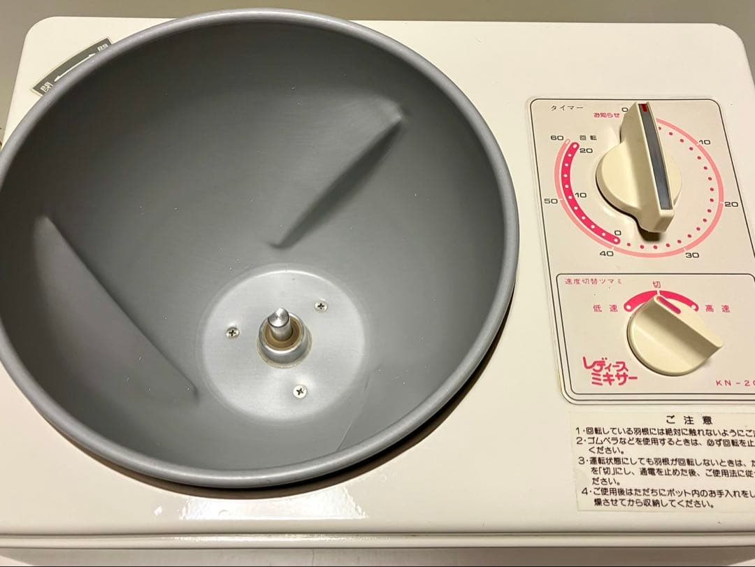 ②JHBSジャパンホームベーキングスクール 大正電機 KN-200こね機