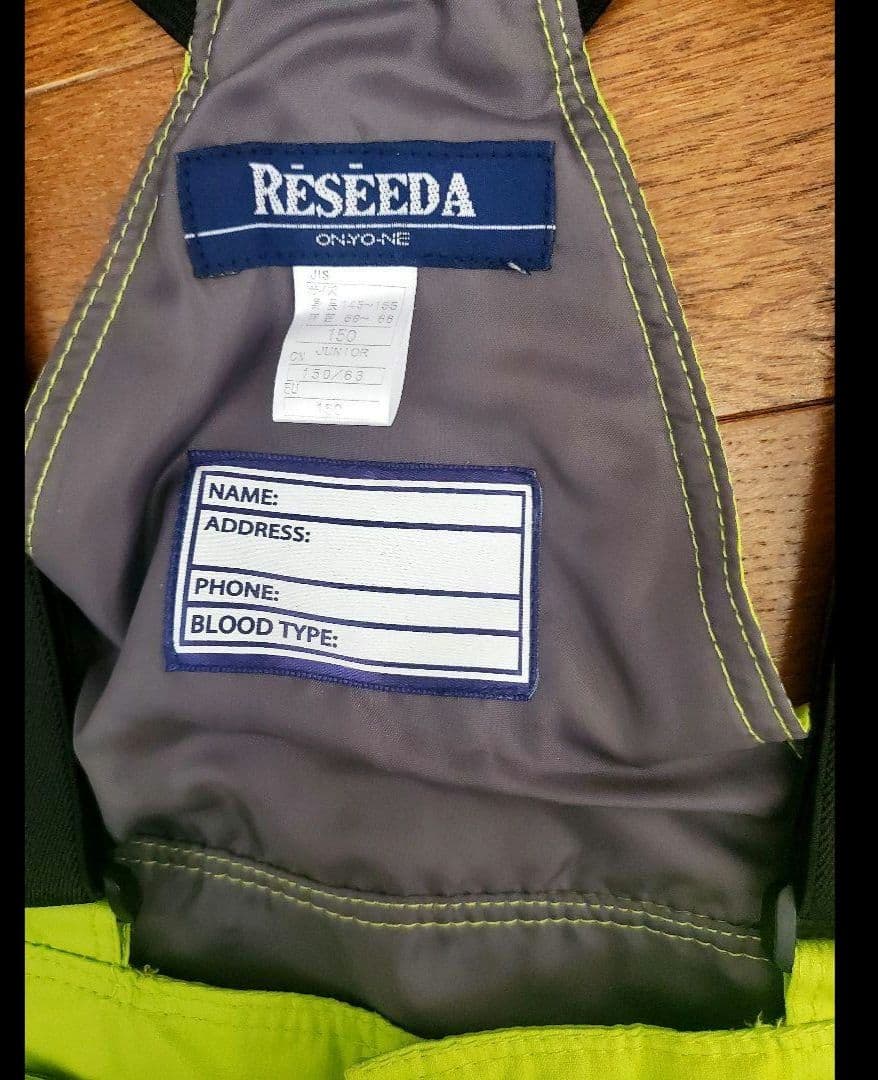 150cm 男の子 オンヨネ RESEEDA ジュニア スキーウェア チェック