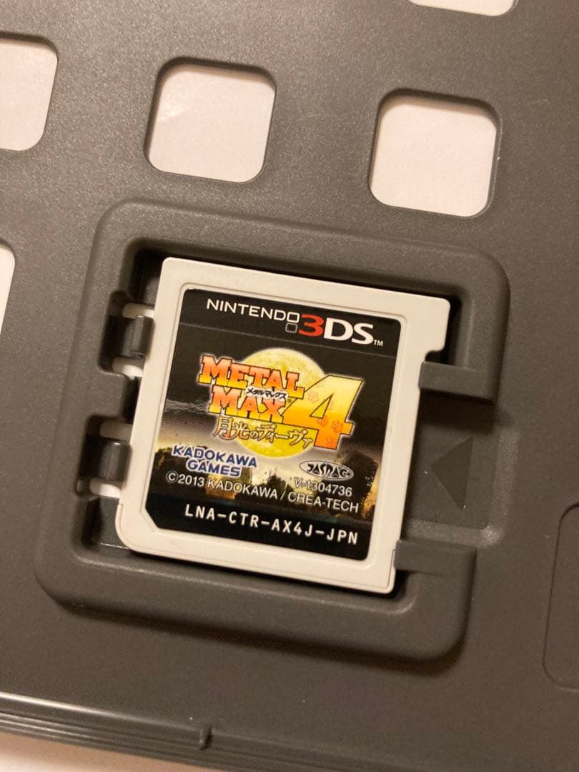 メタルマックス4 月光のディーヴァ 3DS