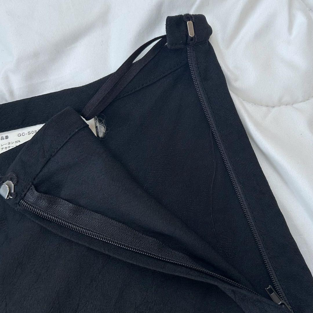 COMME des GARCONS フレアスカート マーメイドスカート