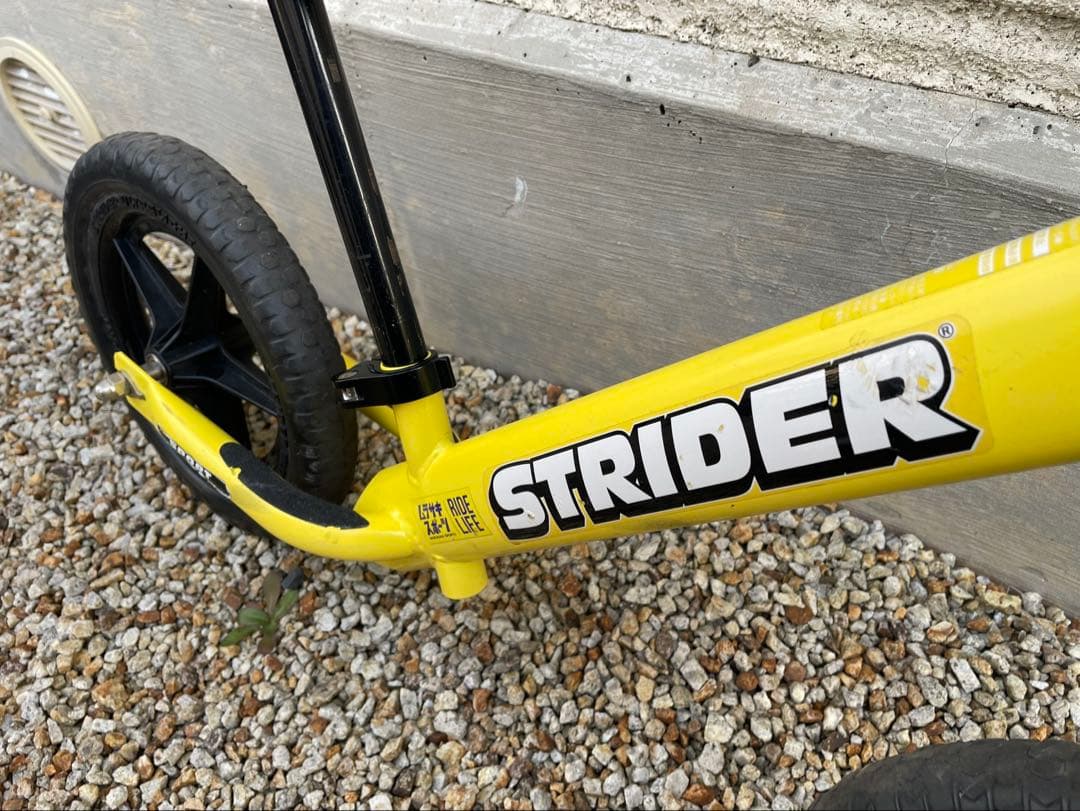 STRIDER ストライダー　黄色　イエロー