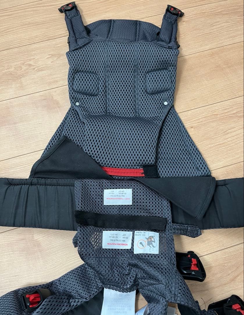 【美品】BABYBJORN ONEKAI Air ワンカイエアー