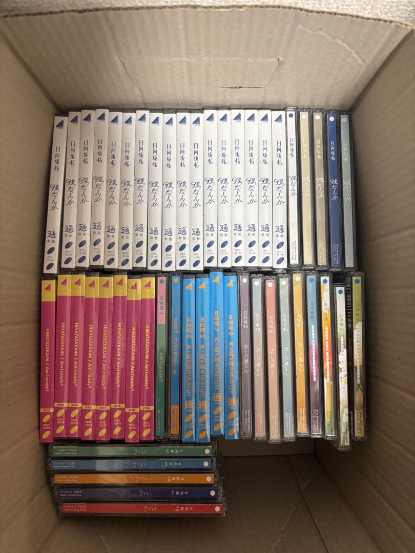 【〜3/12まで】日向坂46 cd