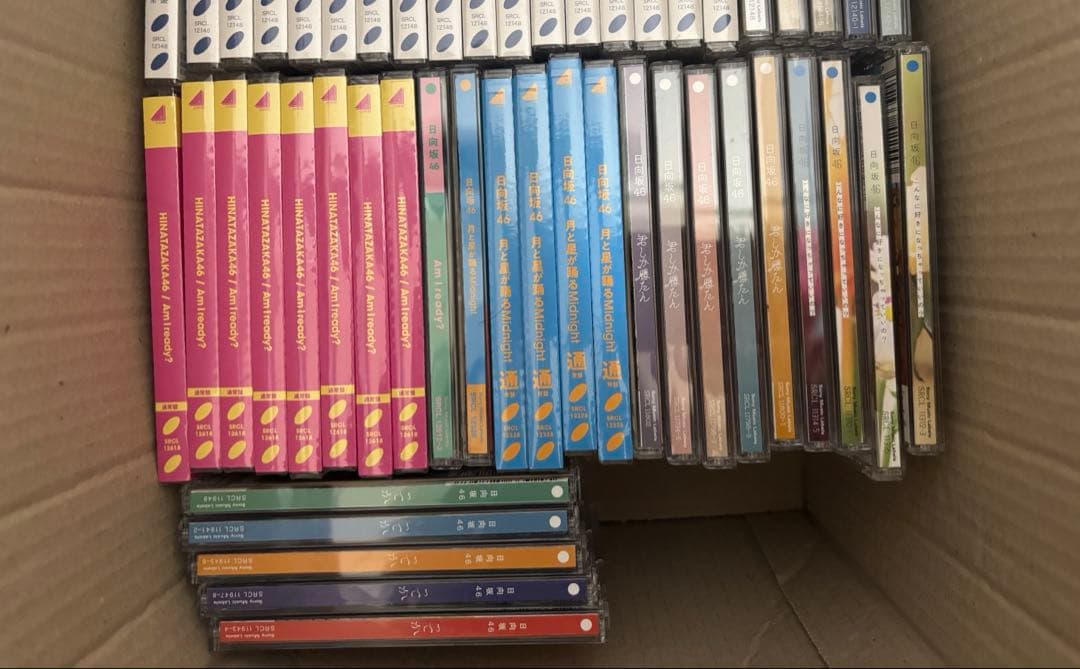【〜3/12まで】日向坂46 cd