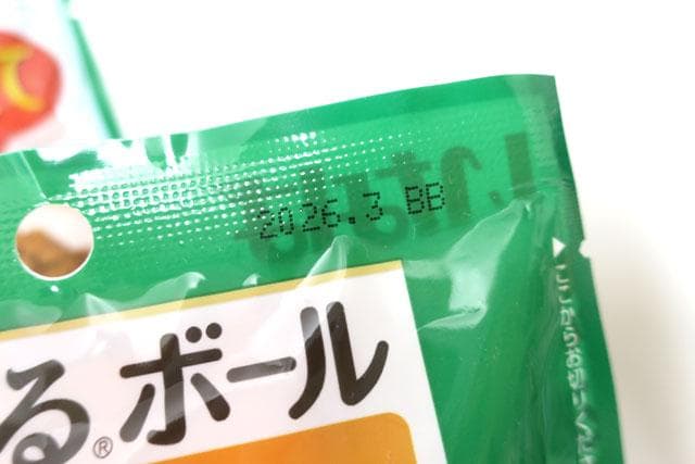 専用　ツインズ・ちゅ～るボールなどの犬用パウチ+おやつ