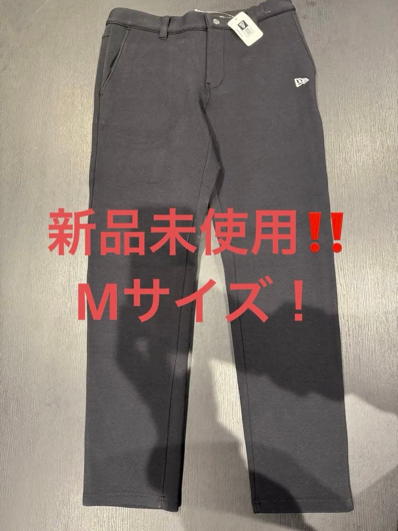 ま*ひ様 【新品未使用】M NEWERA ゴルフ　テック スウェット テーパード