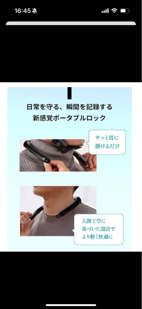 MITSUBA(ミツバサン)ウェアラブルレコーダー　FITT360PBα