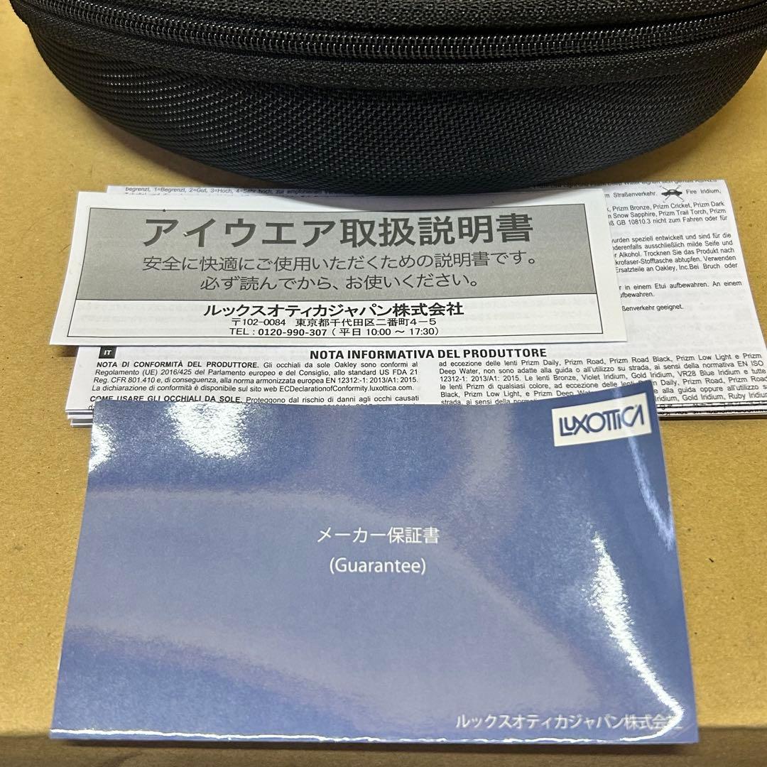 国内正規品OAKLEY ENCODER アジアンフィットプリズムローライト