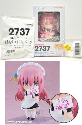 ぼっち・ざ・ろっく！ ねんどろいどシリーズ全種＋Re:結束バンド初回仕様限定盤