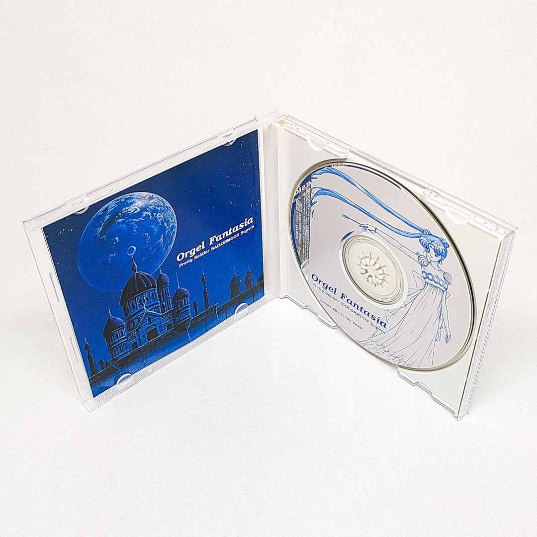 美少女戦士 セーラームーンスーパーズ CD オルゴール・ファンタジア