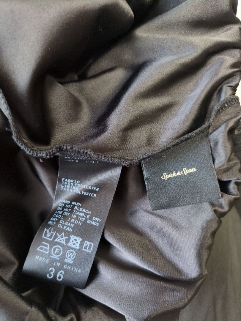 Spick & Span スピック＆スパン　チュールスカート