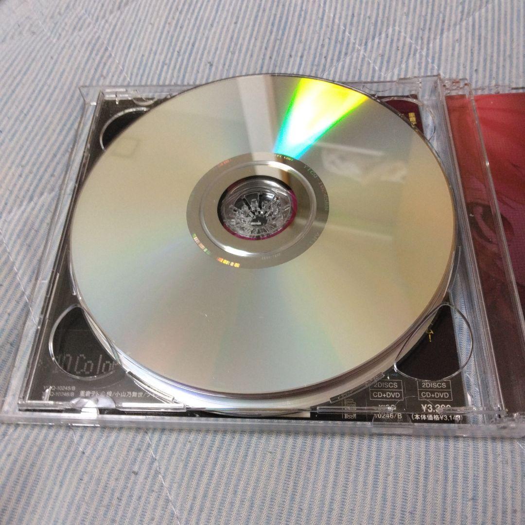 特典付き　0401-The Best Days of 重音テト 　ボカロ　CD