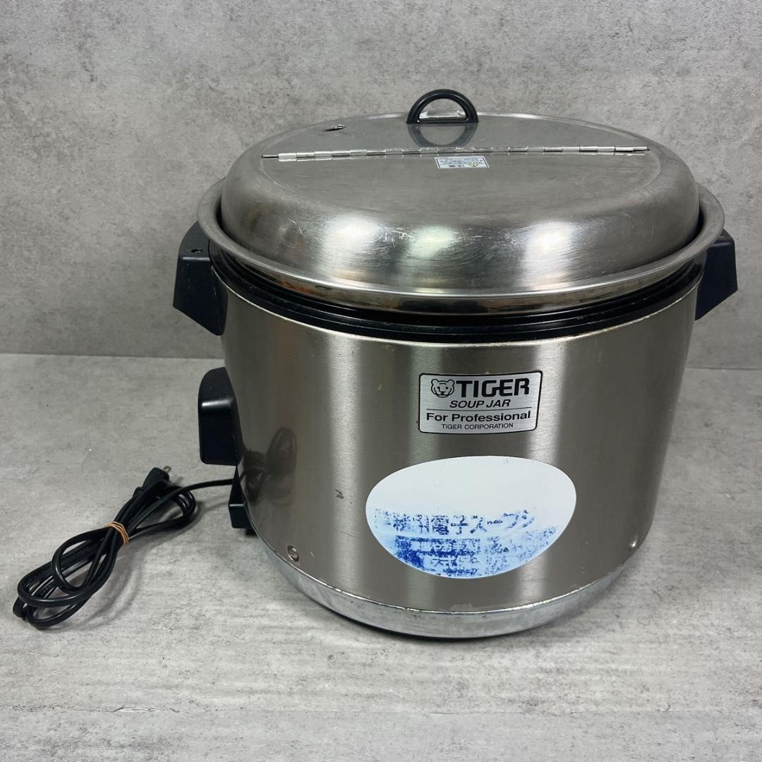 TIGER タイガー 業務用 スープジャー SOUP JAR JHI-A120