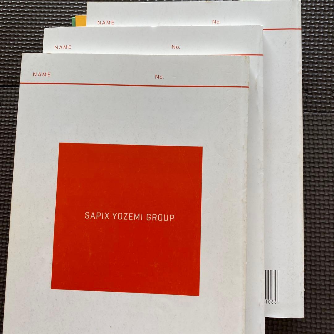 【丁寧な板書付き】代ゼミテキスト国公立大医系英語 一/二学期通年/夏期佐々木和彦