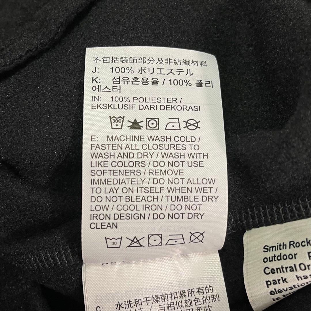 パンツ Nike ACG TF Wolf Tree Pant HV1124-010 M
