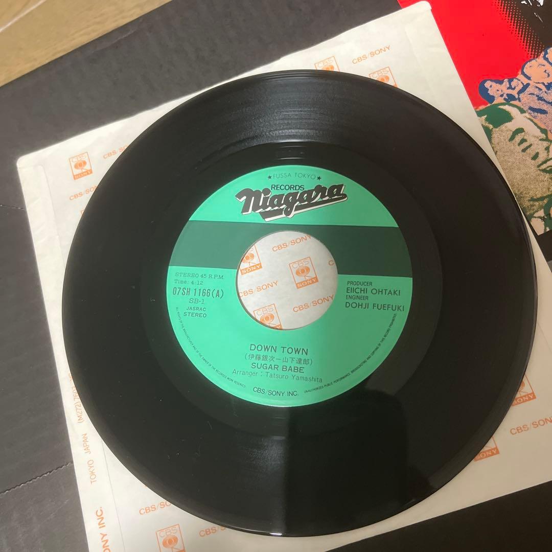 シュガー・ベイブ / 山下達郎　Down Town EPレコード