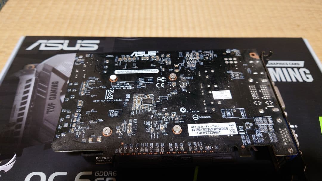 ジャンク品　PCパーツ