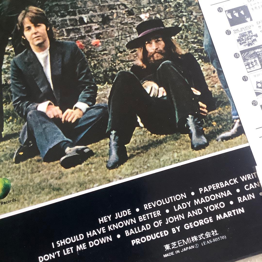 極美品! 爆音! 1976年 アメリカ国旗帯 ビートルズ ヘイ・ジュード