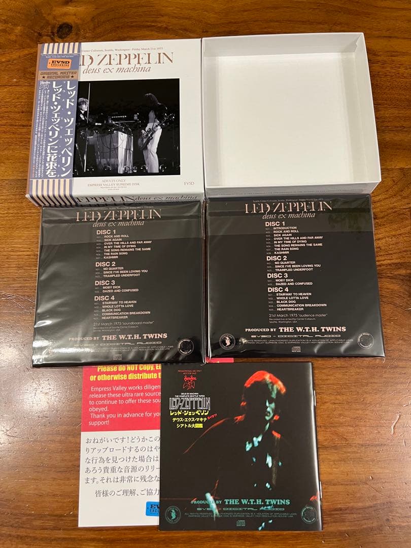 洋楽 LED ZEPPELIN / deus ex machina